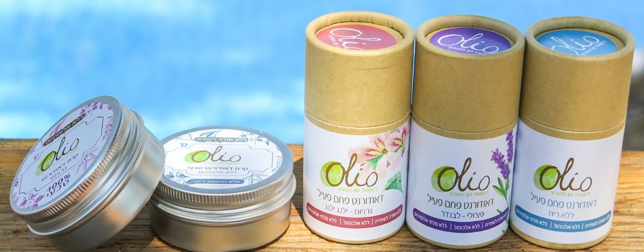שאלון אינטראקטיבי שיעזור לך לדעת איזה דאודורנט מתאים לך